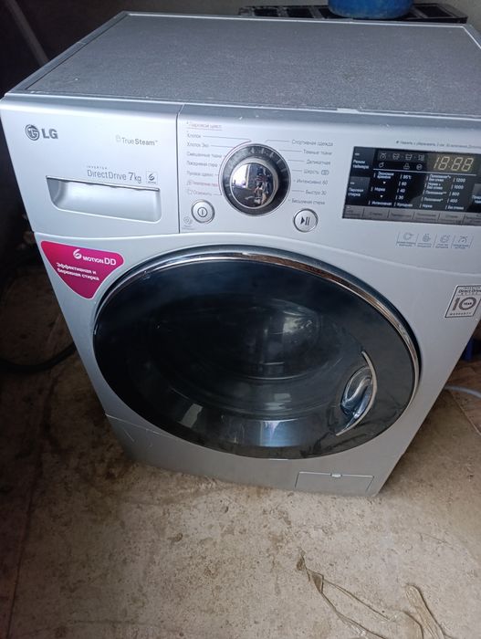 Продам стиральную машину LG