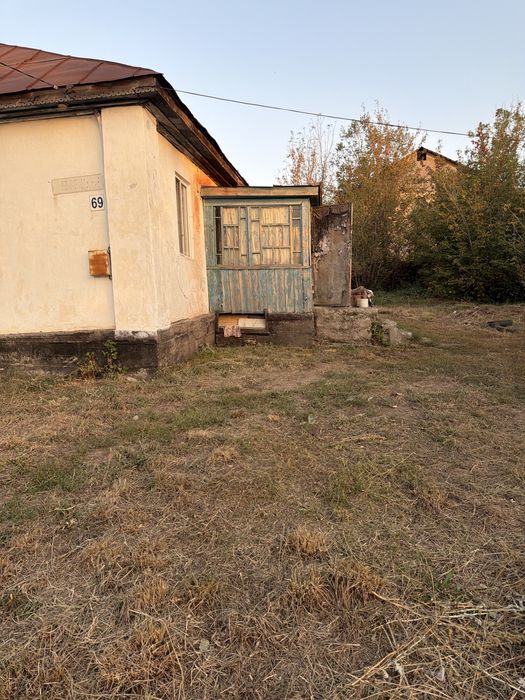 Недвижимость/земля