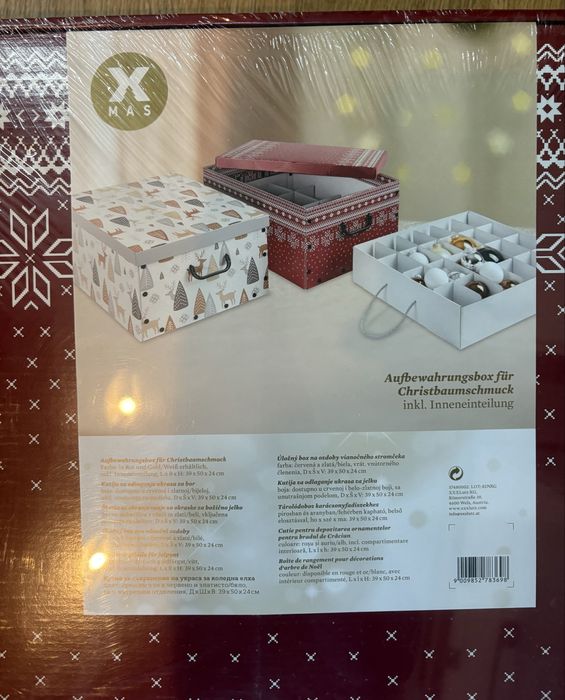 Кутия за съхранение на коледна украса нова