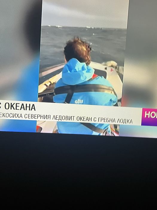 GILL : Top PRO -ветроходно/сърф /каяк / яке  S / Оригинал