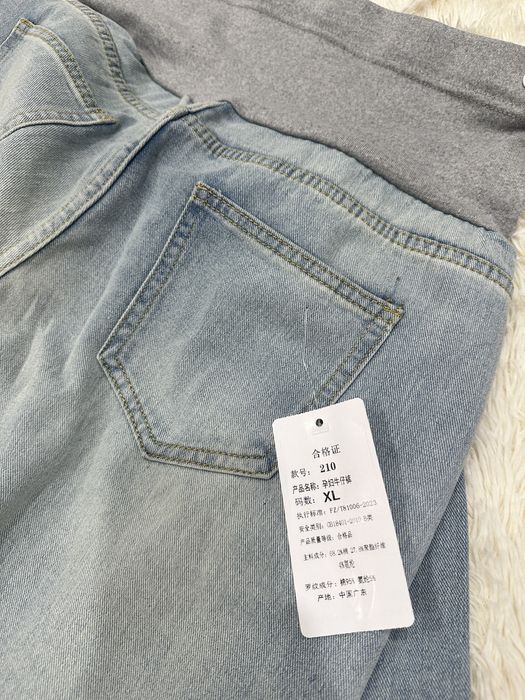 Джинсы для беременных