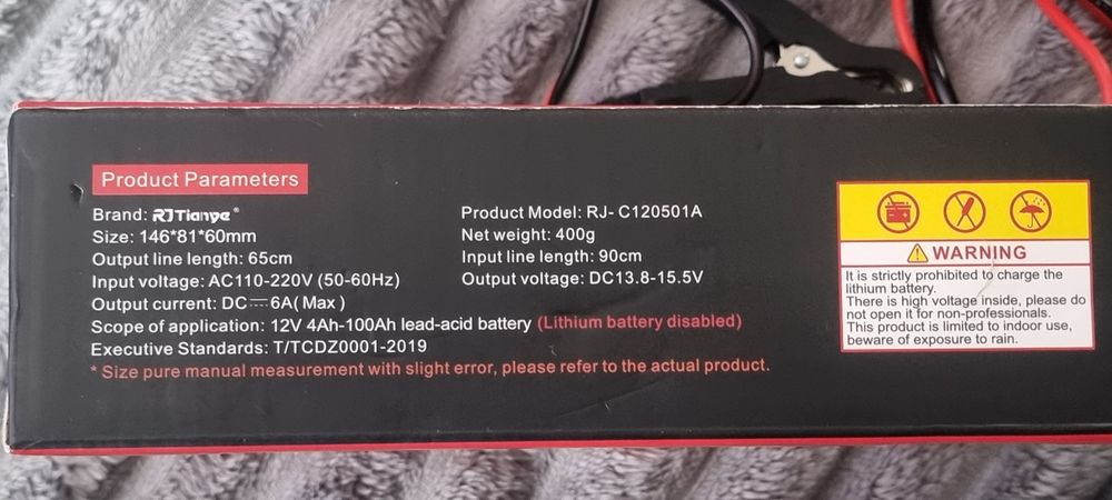 Продам зарядное устройство