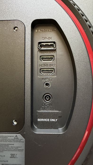 Монитор 23.8" LG 24GN600-B черный