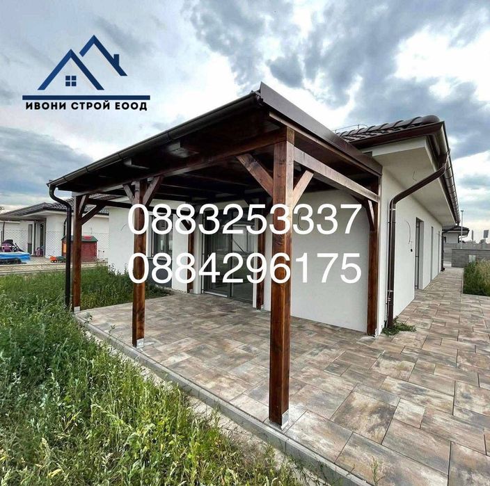 Изграждане на навеси, беседки, гаражи и веранди от импрегниран дървен