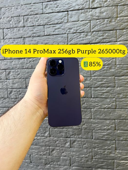 iPhone 14 Pro Max Deep Purple 256gb