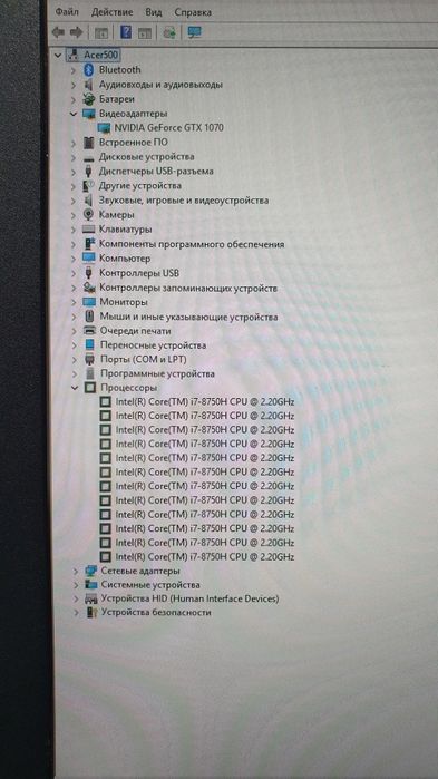 Срочно! Игровой монстр Acer Predator Helios 500 по отличной цене