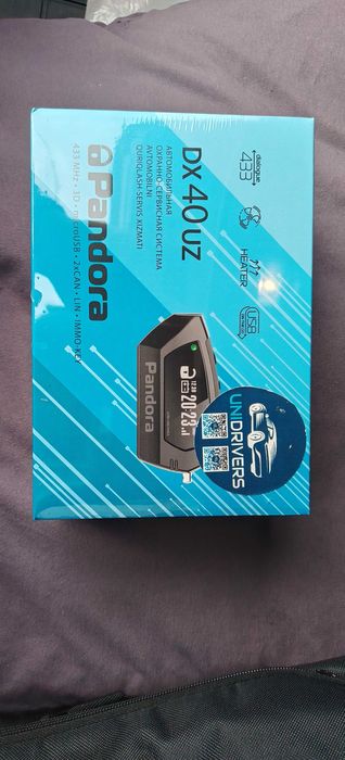 Pandora DX 40 signalizatsiya