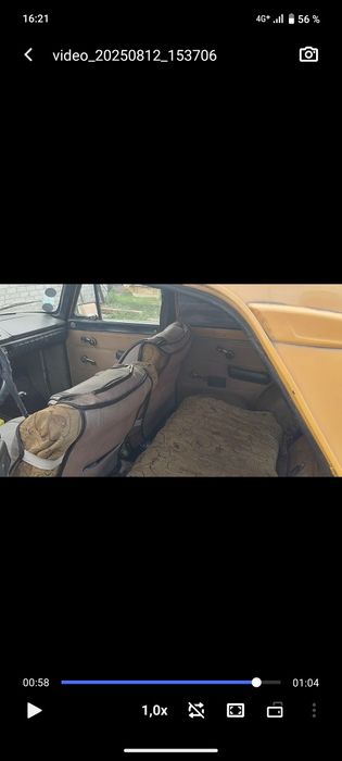 В хорошем состоянии