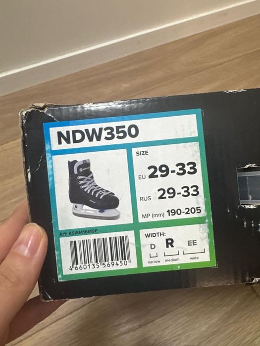 Продам коньки детские