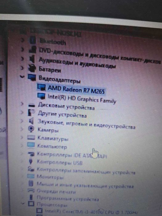 Ноутбук Aser Intel Core i3-4 поколение