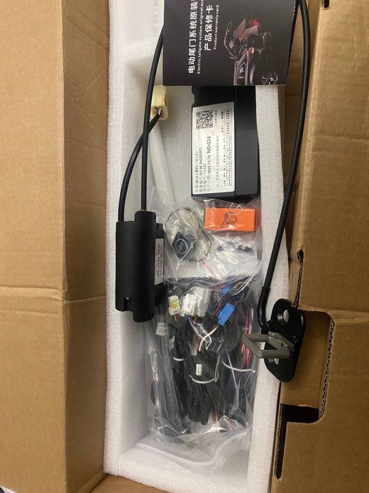 Электроный амартизатор багажника