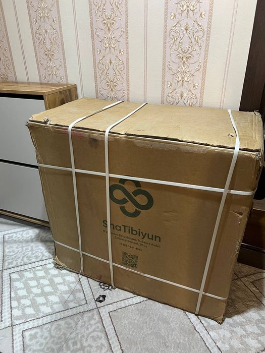 Elektronni nogironlar aravachasi, Электрическая инвалидная коляска