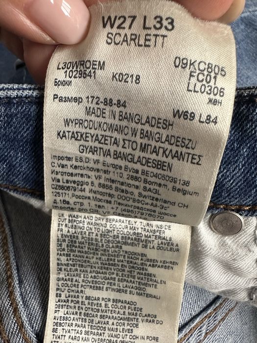 Blugi Wrangler in conditie f buna