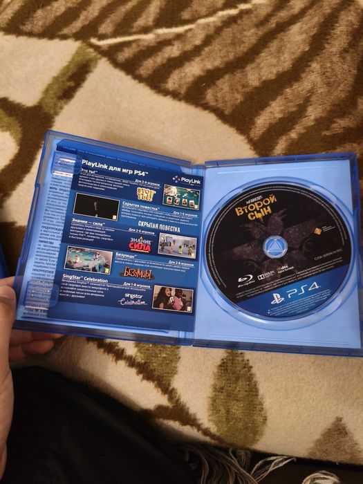 Продажа диска для игровых консолей