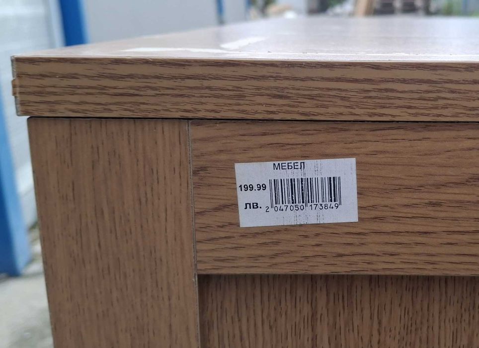 Бюро за компютър и ъглово бюро