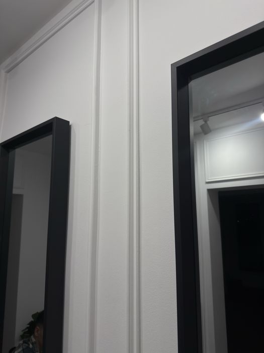 Oglinda Ikea 150x40