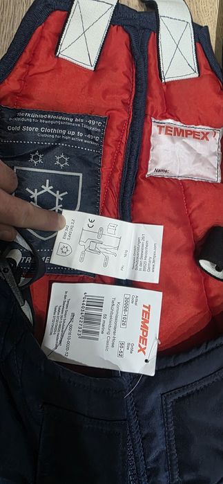 Полукомбинезон tempex-49