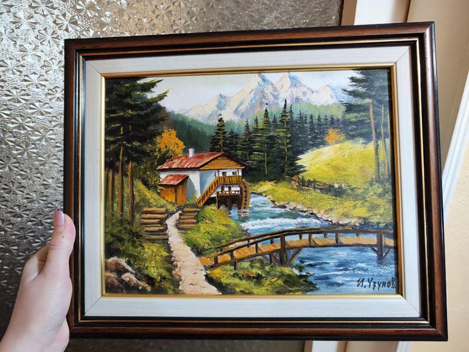 Картина на Ивайло Узунов