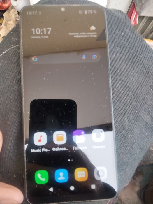 Росо  С61    смартфон !