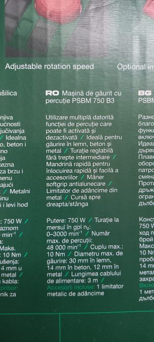 Seturi Scule Parkside, sigilate