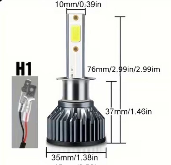 H1 Лед Крушки НОВИ