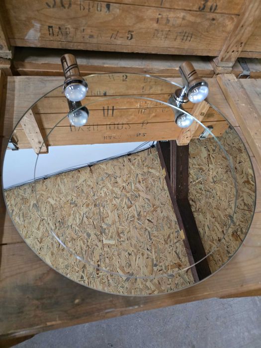 Полюлей , лампи , лунички - най различни