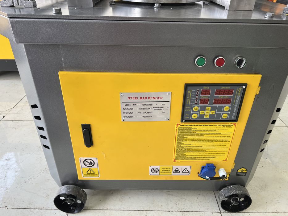 Арматурагиб GW40AN