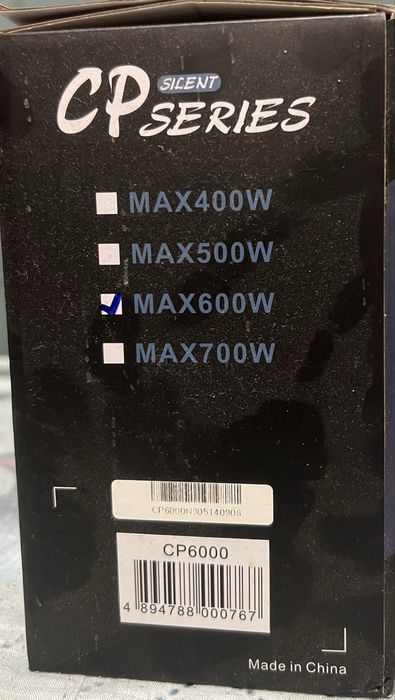 Блок питание от ПК