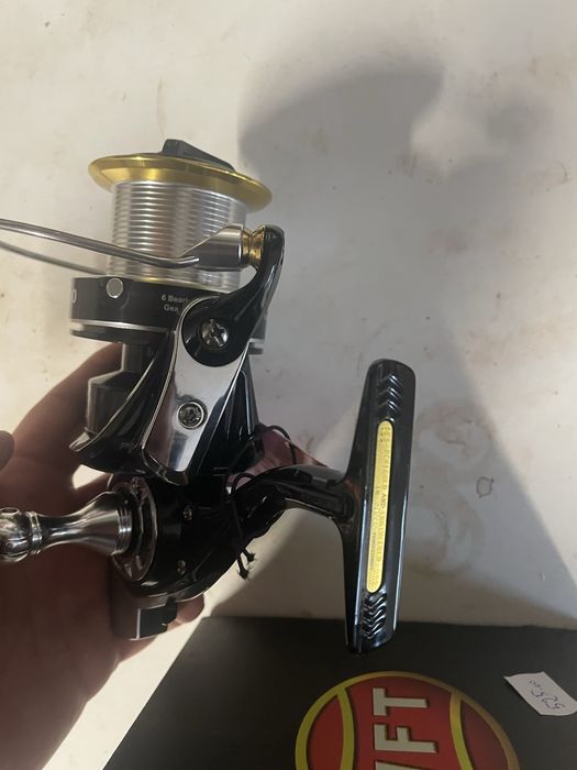 Mulineta Ryobi Protarget Surf 8500 5+1