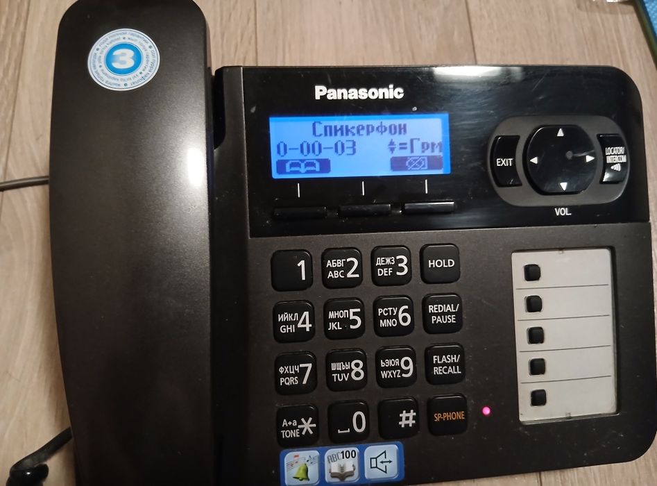 Проводной/стационарный телефон Panasonic  (Japan Design)