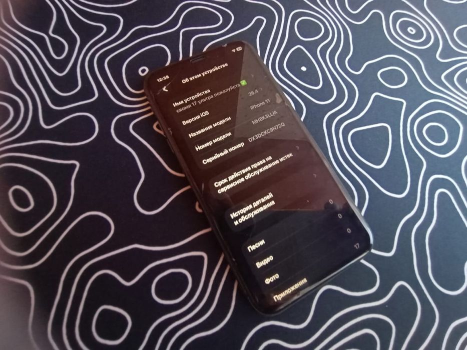 продам/обменяю IPhone 11/128гб/76%