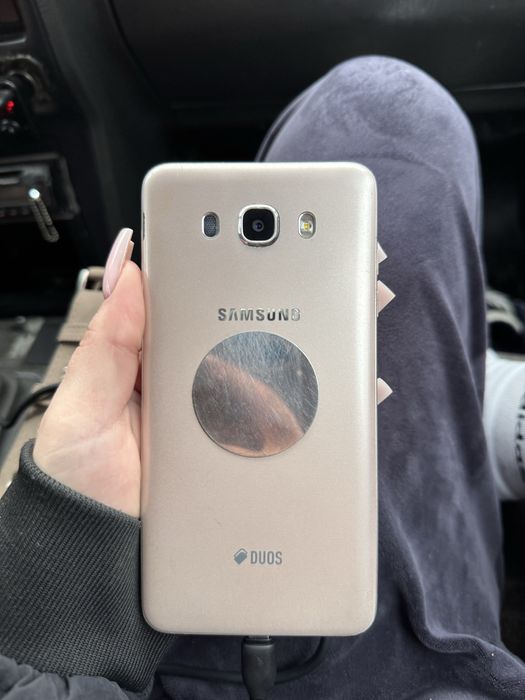 Samsung Galaxy J7