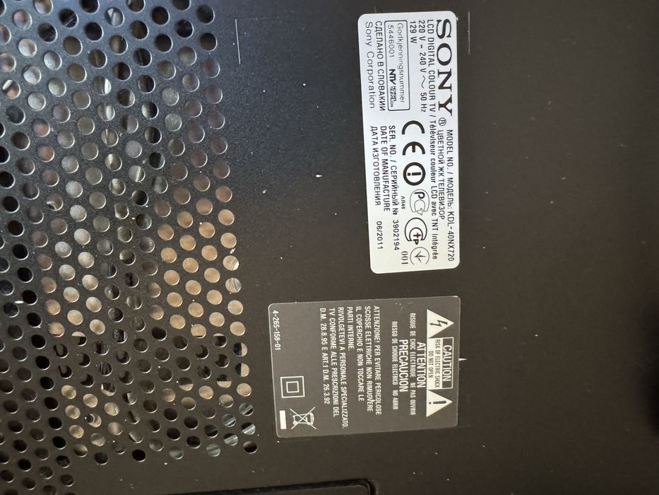 Продам телевизор SONY