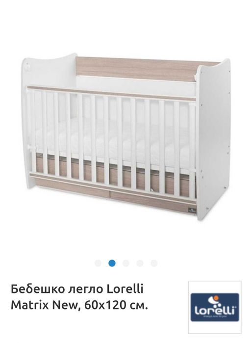 Дървена кошара Lorelli Matrix