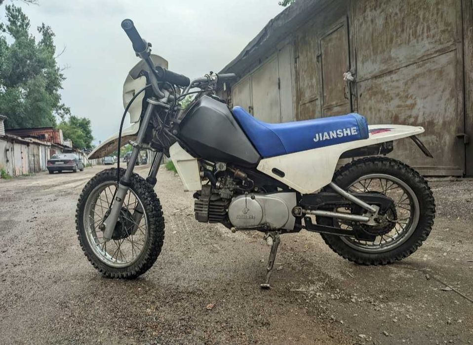 Мотоцикл Yamaha PW80