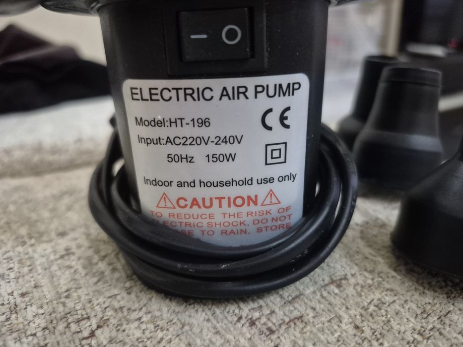 Электрический насос