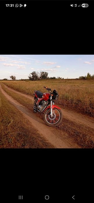 Продам Минск д4 125