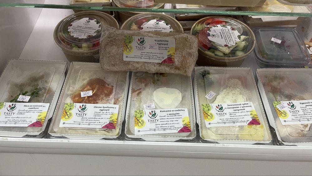 Продается действуйщий бизнес