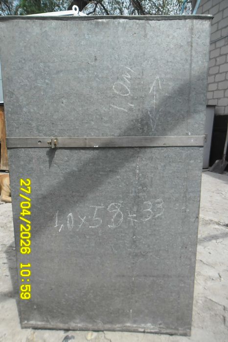 Продам оцинкованную емкость