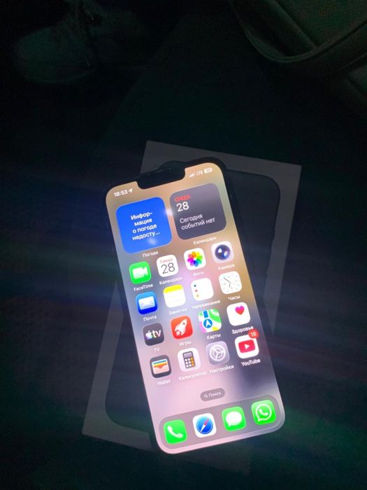 Продам айфон 13 128гб