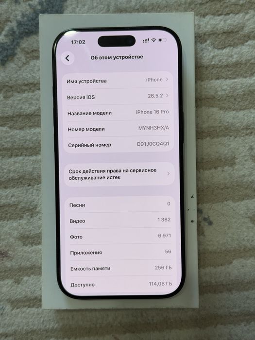 Iphone 16 pro 256