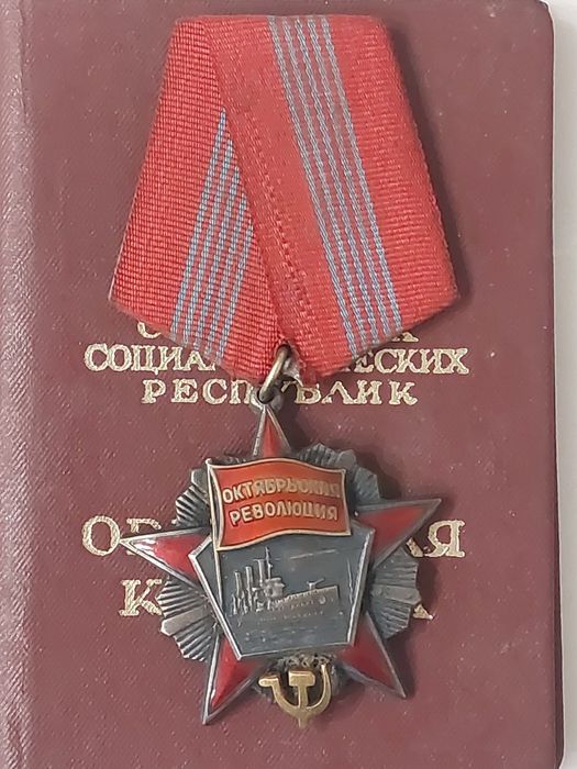 Значки  СССР оригинал