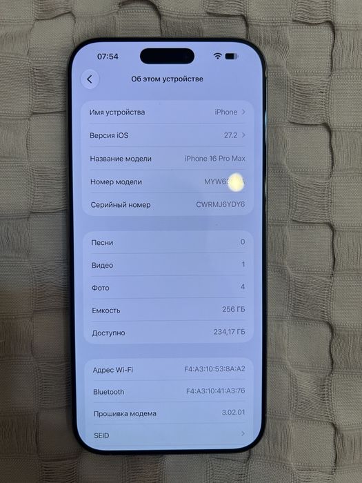 Iphone 16 pro max 256GB 91% без ремонта торг есть