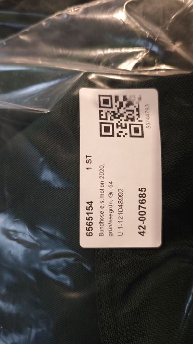 Engelbert Strauss работни панталони