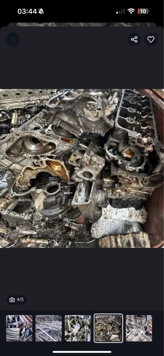 Алюмин Прием Покупаем Дорого с Самовывозом