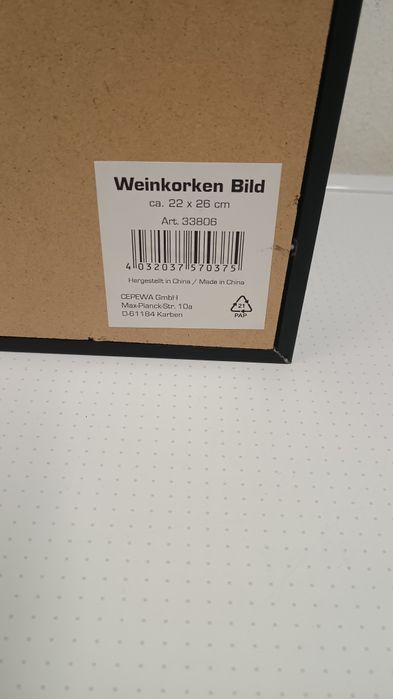 Декоративен плакет от дърво и стъкло за бар и ресторант