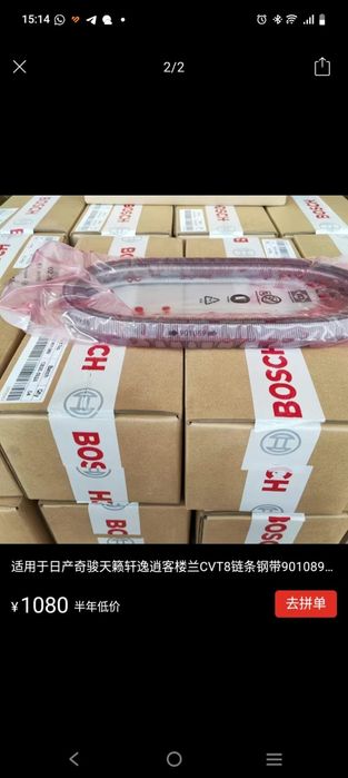 Ремонт и обслуживание AKPP (CVT)