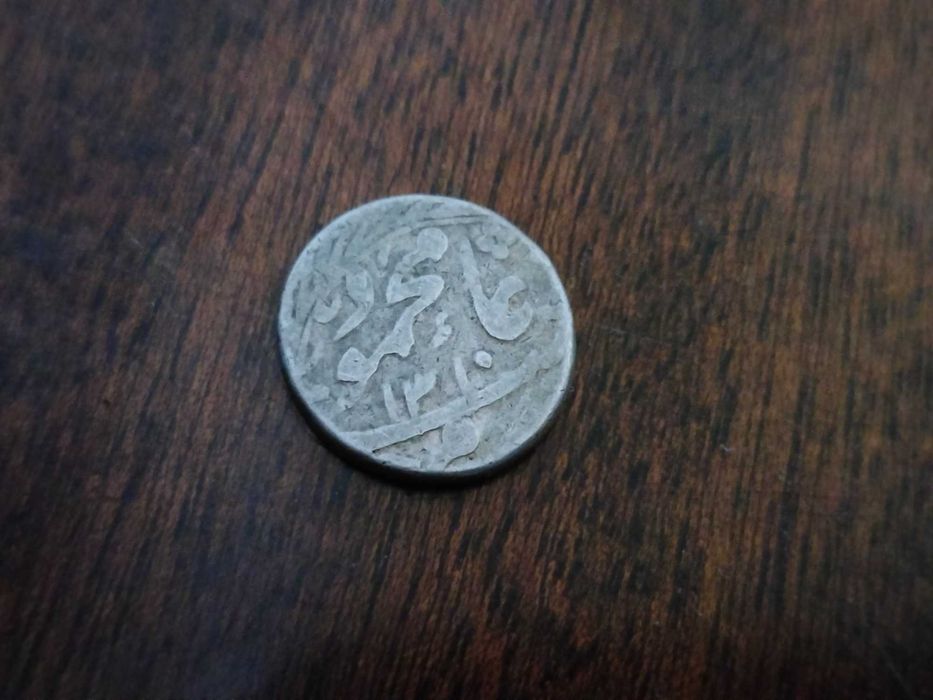 Кумуш танга Бухоро Амирлиги