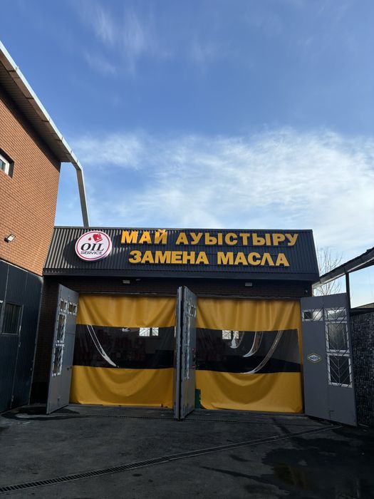 В аренду сдам 3 бокса сто