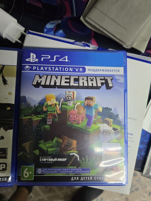 Диски  пластешен 5с